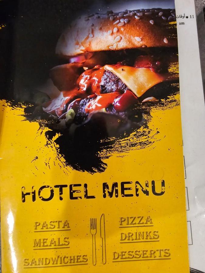 Royal Garden & Restaurant מלון קהיר